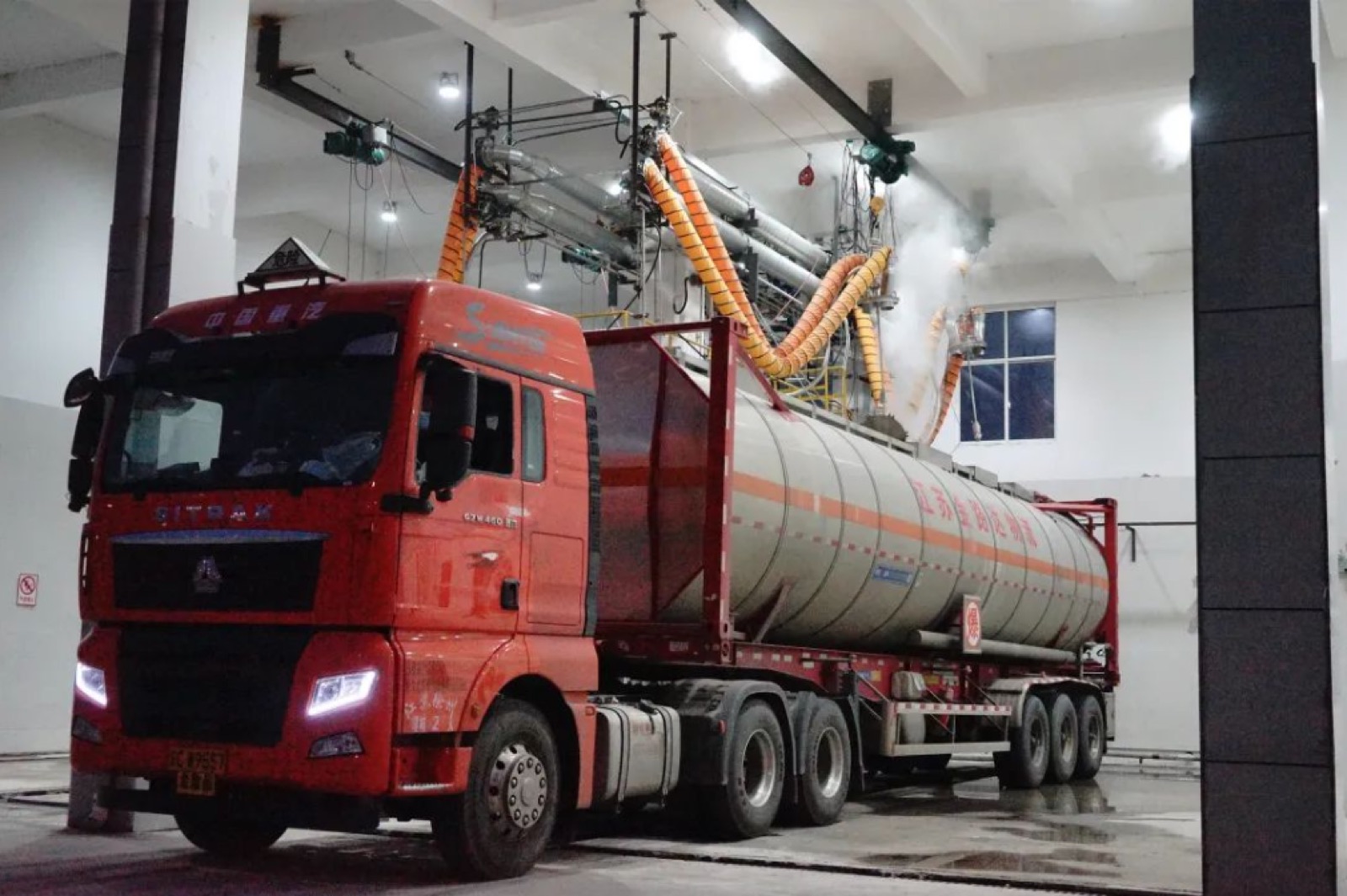 Supplied tanker wash-bay reference