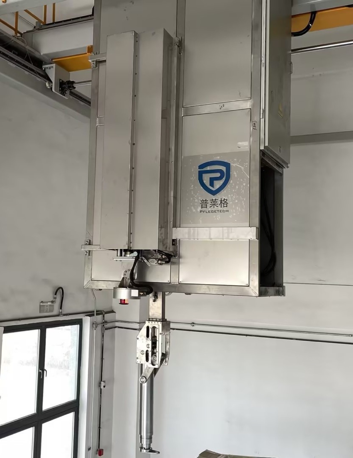 Supplied cleaning machine reference