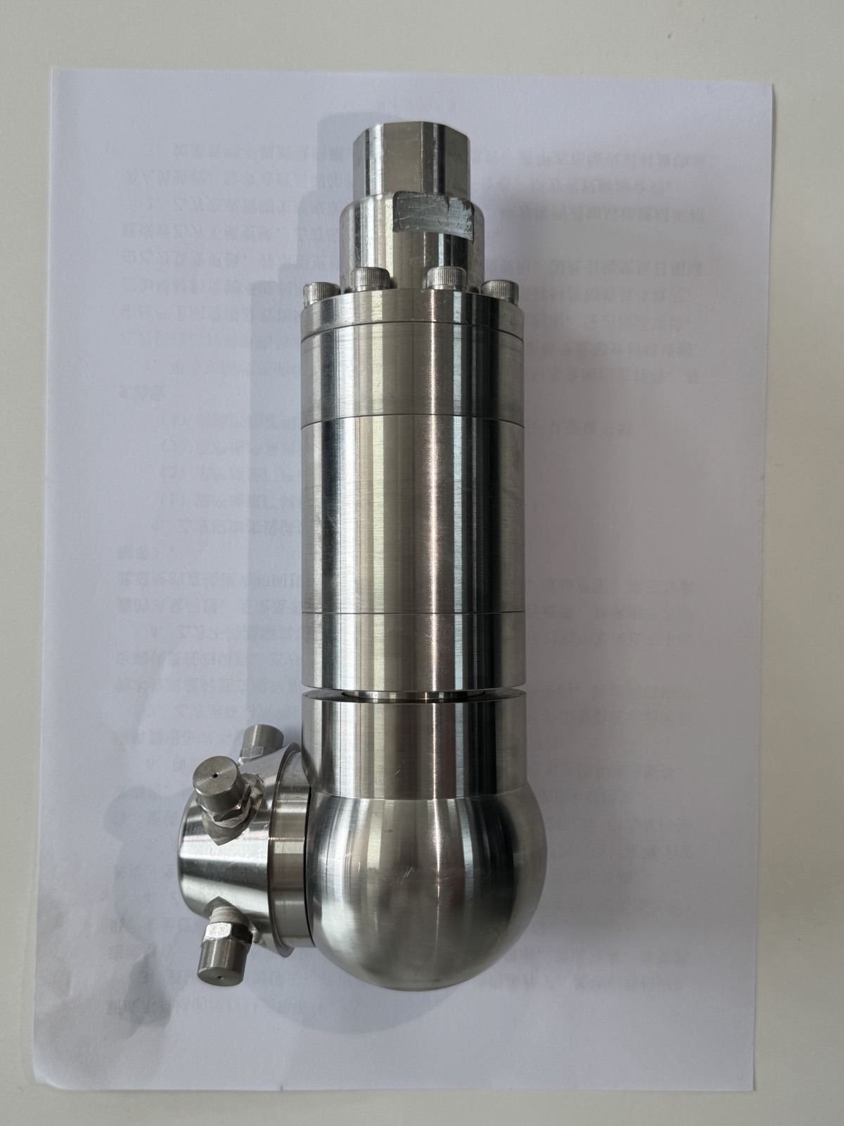 Supplied cleaning-head reference