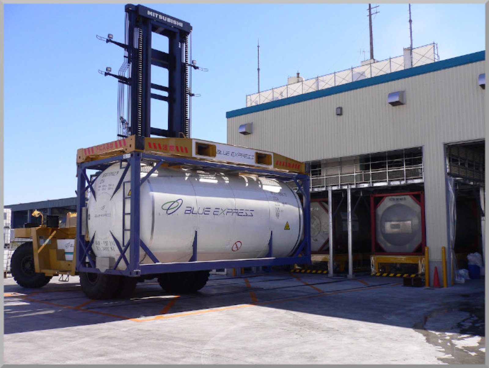 Supplied ISO tank application reference