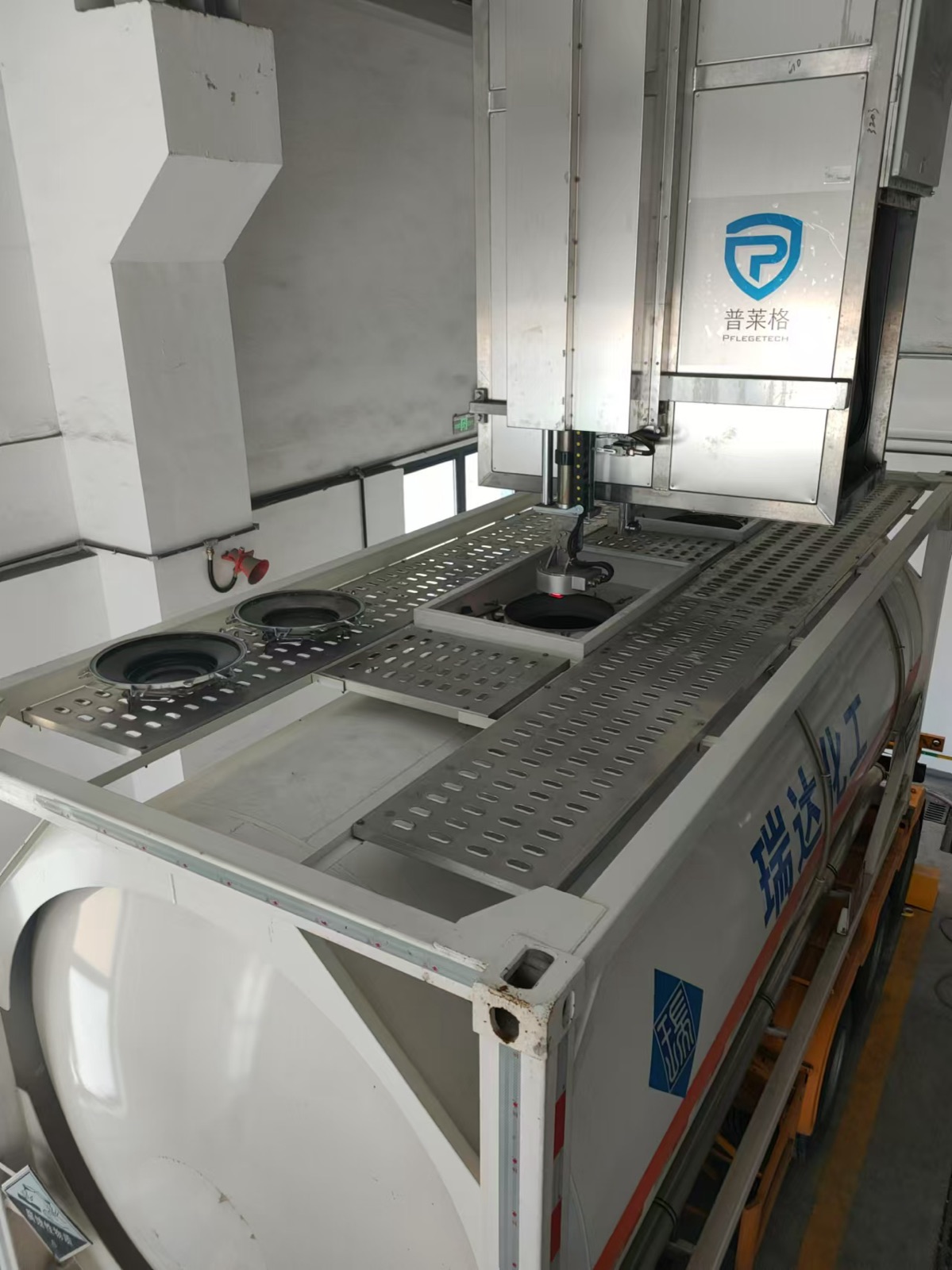 Supplied station access reference