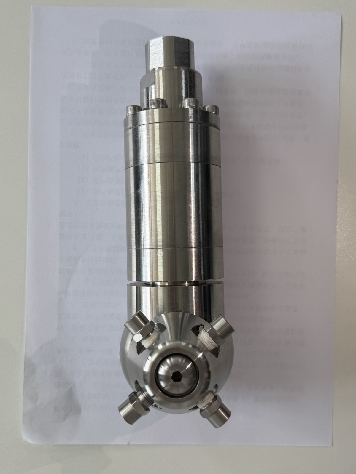 Supplied cleaning component reference