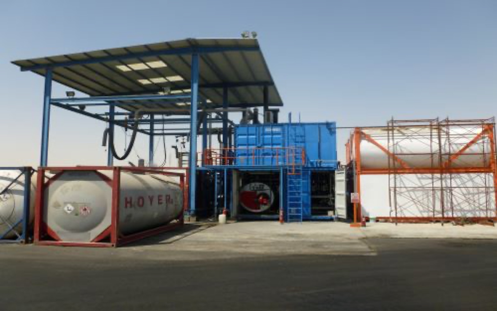 Supplied ISO tank yard reference